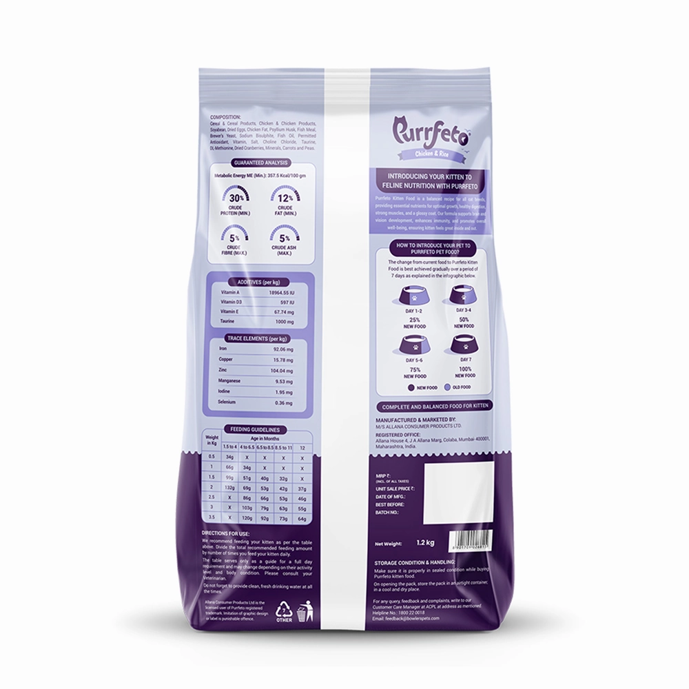Purrfeto Chicken and Rice Kitten Cat Dry Food