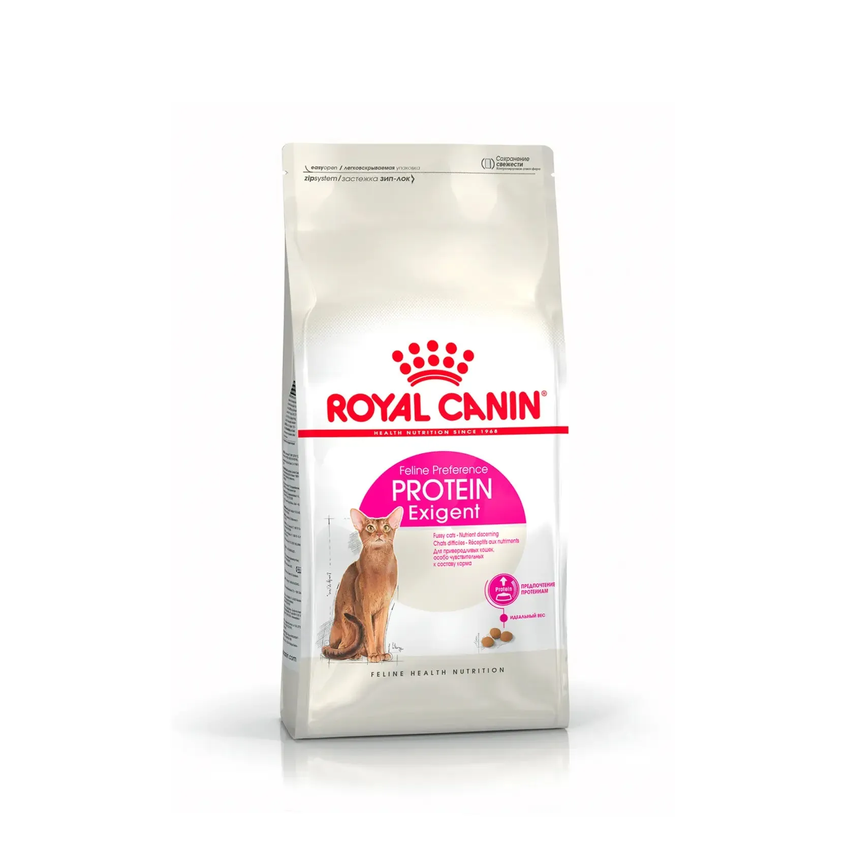 Royal Canin - Feline Preference Protein Exigent Dry Food
