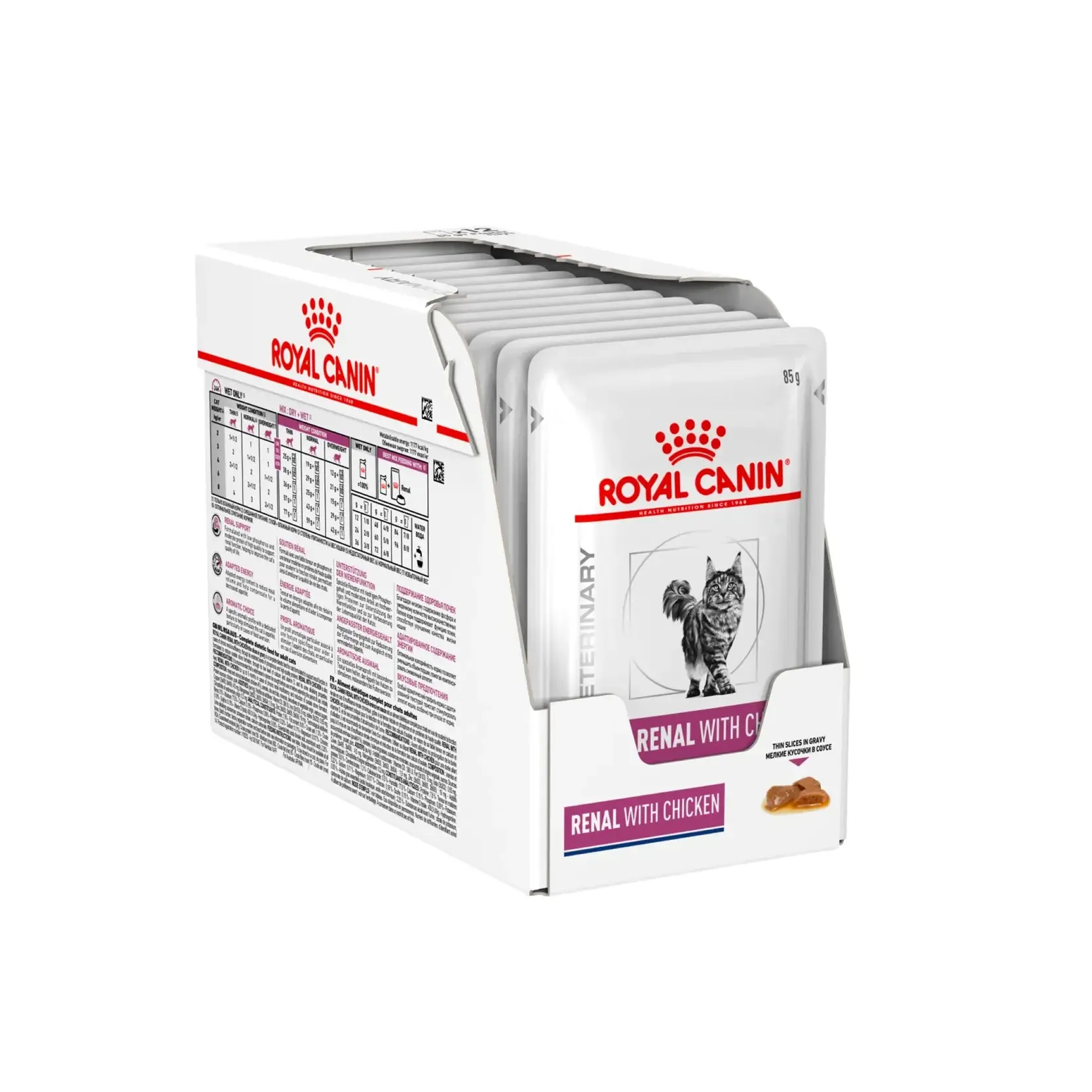 Royal Canin - Feline Renal Pouch 85g