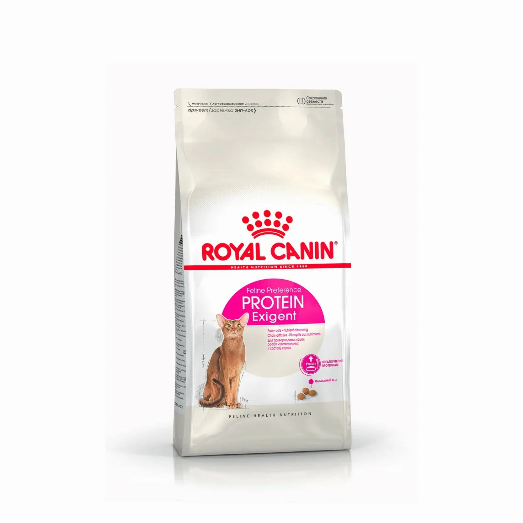 Royal Canin - Feline Preference Protein Exigent Dry Food