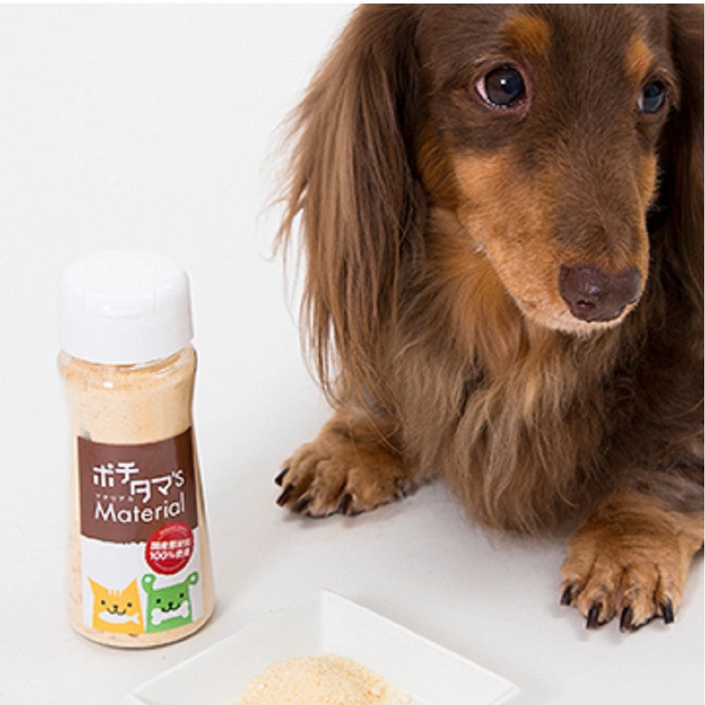 Sake Lees Powder Pet Supplement