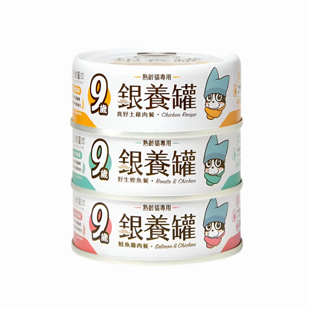 Salmon & Chicken Complete Balanced Senior Cat Can