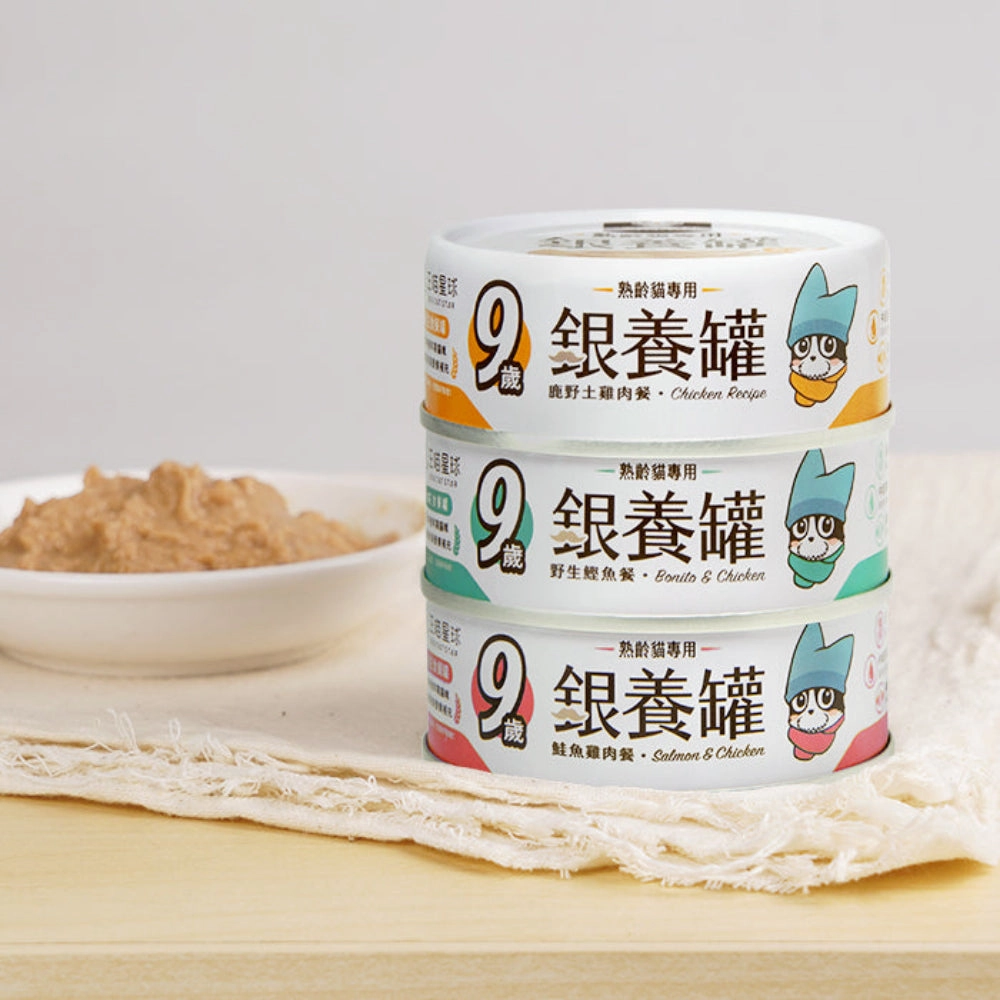 Salmon & Chicken Complete Balanced Senior Cat Can