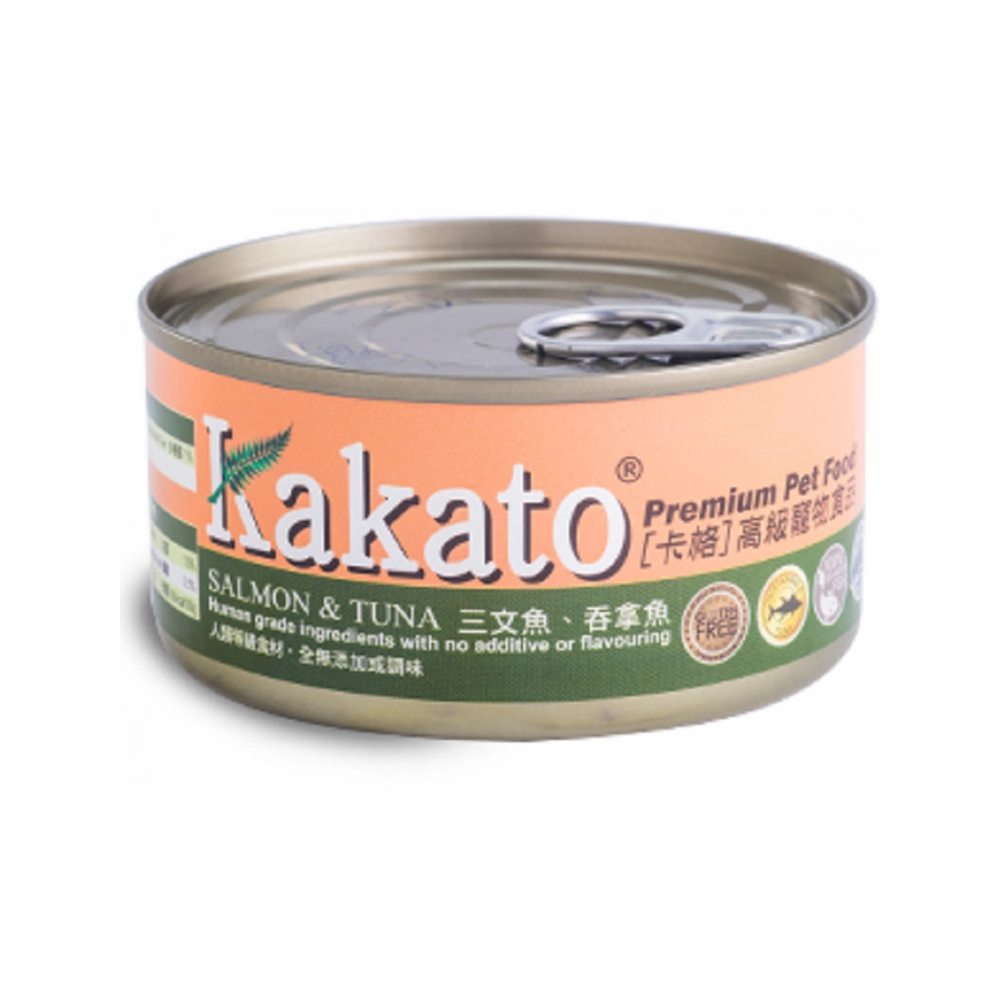 Salmon & Tuna Dog & Cat Can