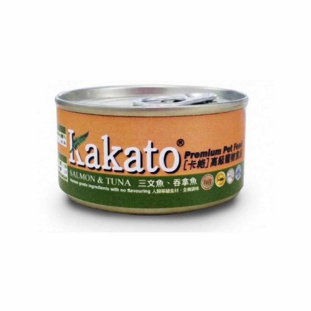 Salmon & Tuna Dog & Cat Can