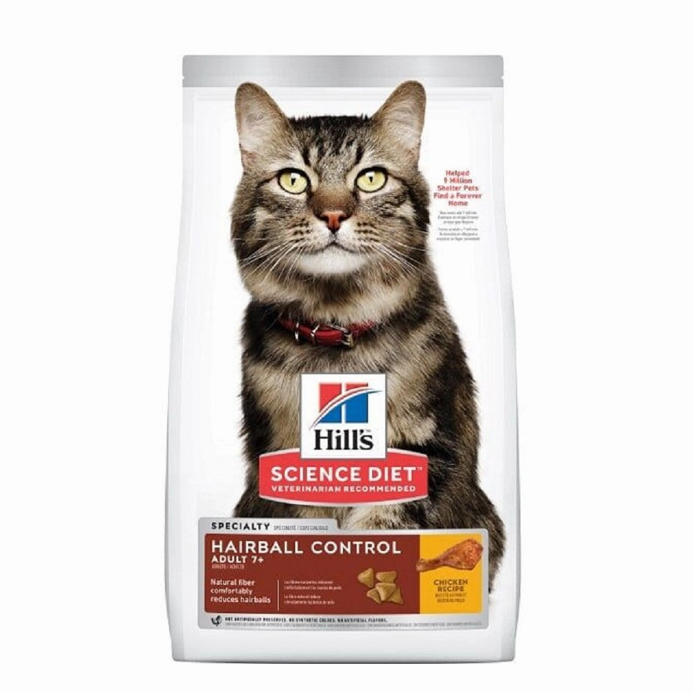 Science Diet - Hairball Control Chicken Recipe for Adult 7  Cat Dry Food