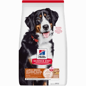 Science Diet Adult Large Breed Lamb Meal & Brown Rice Recipe Dry Dog Food, 33lb