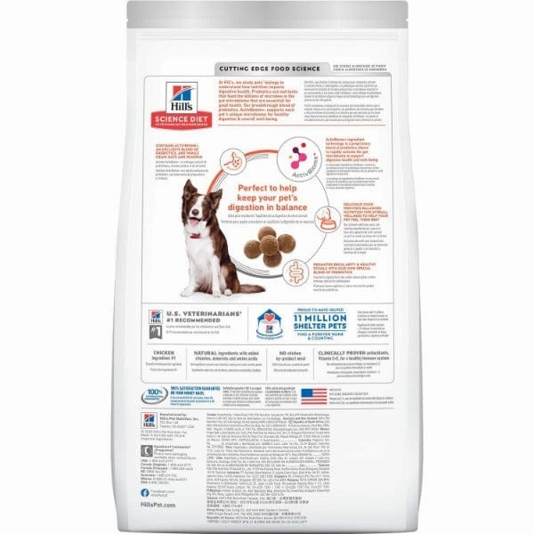 Science Diet Adult Perfect Digestion Chicken Recipe Dry Dog Food, 22lb
