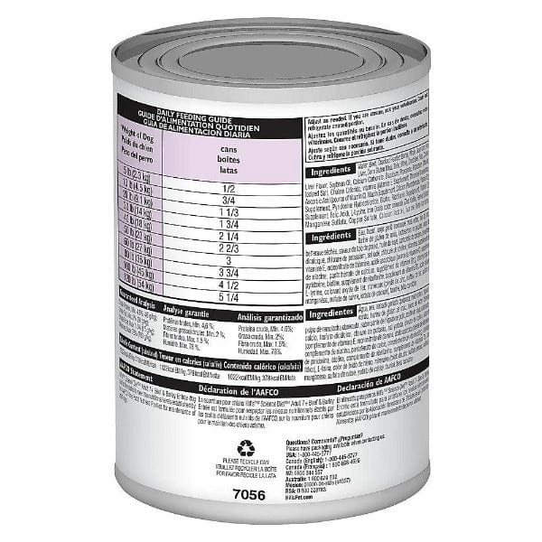 Science Diet Beef & Barley Entree Adult 7  Canned Dog Food, 13oz