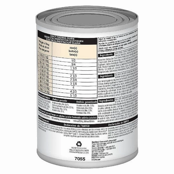 Science Diet Chicken & Barley Entree Adult 7  Canned Dog Food, 13oz