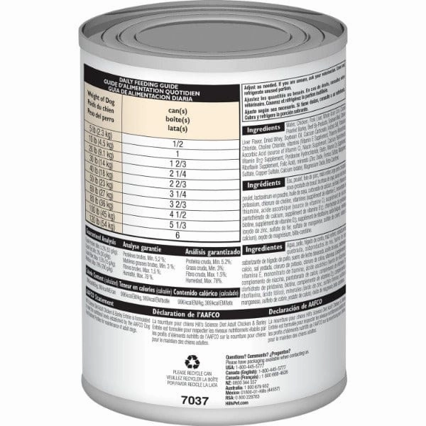 Science Diet Chicken & Barley Entree Adult Canned Dog Food, 13oz