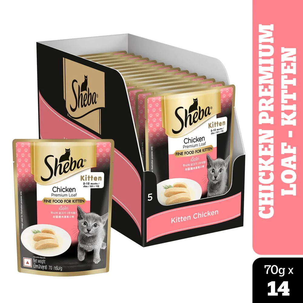 Sheba Chicken Loaf Kitten Wet Food, Drools Biscuit Treat, Kitty Yums Lickable Real Chicken Creamy Treat Cats Combo