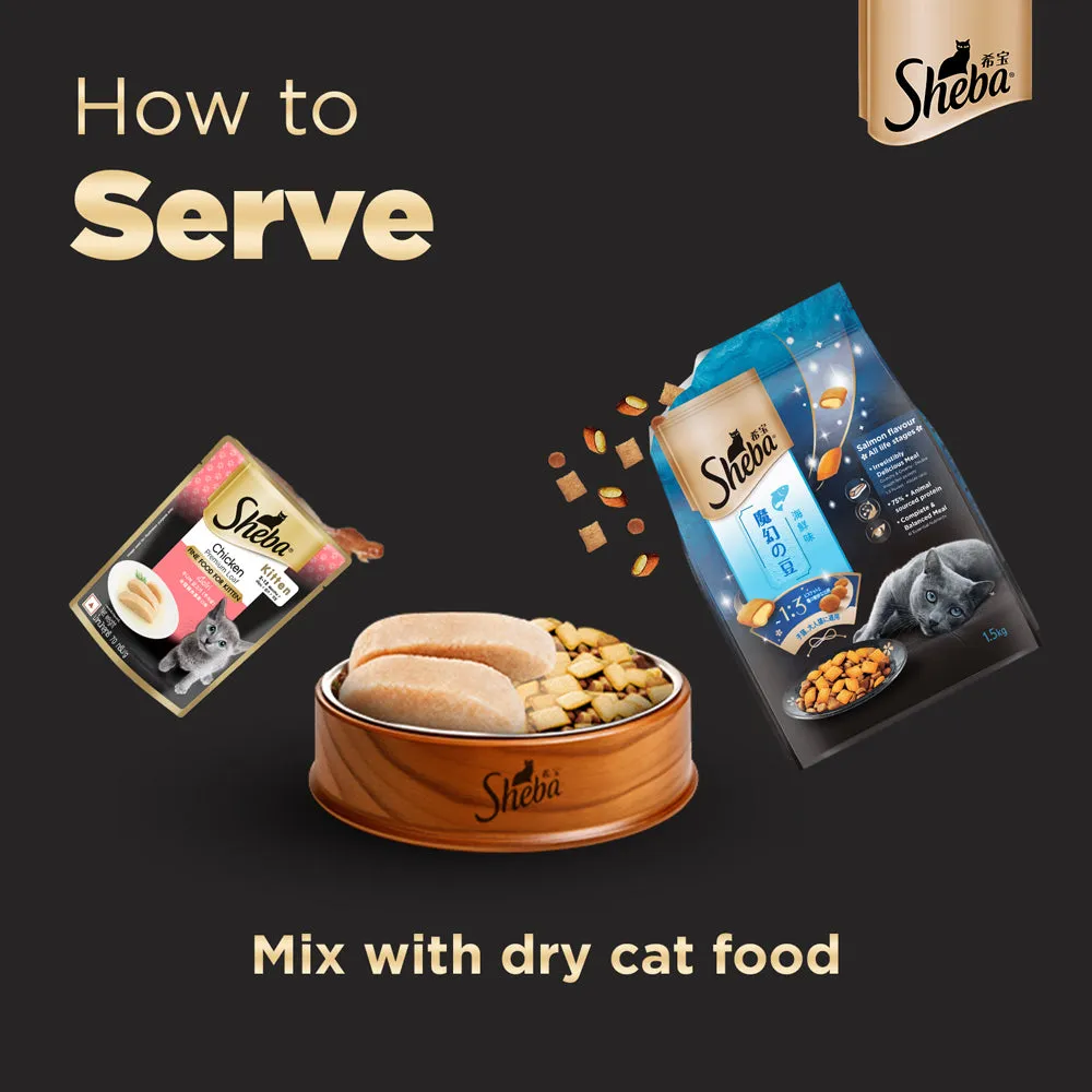 Sheba Chicken Loaf Kitten Wet Food, Drools Biscuit Treat, Kitty Yums Lickable Real Chicken Creamy Treat Cats Combo