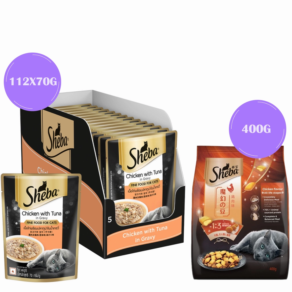Sheba Chicken With Tuna In Gravy Premium Adult Cat Wet Food and Chicken All Life Stage Cat Dry Food Combo