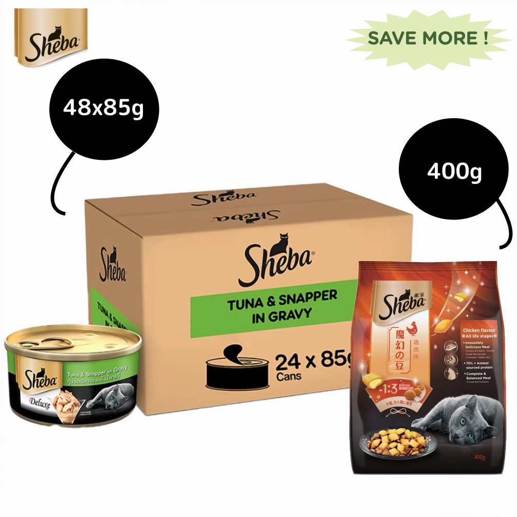 Sheba Complete Nutrition Tuna White Meat & Snapper In Gravy Cat Wet Food and Sheba Chicken Flavour Irresistible Cat Dry Food Combo