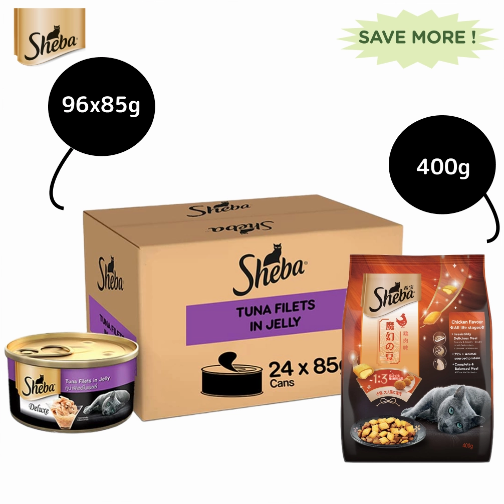 Sheba Pure Tuna Filets in Jelly Premium Cat Wet Food and Chicken Flavour Irresistible Cat Dry Food Combo