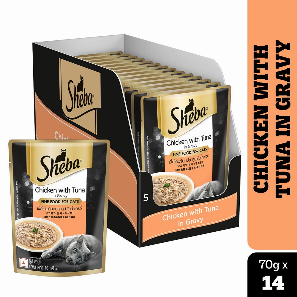Sheba Tuna Pumpkin & Carrot In Gravy and Chicken With Tuna In Gravy Rich Premium Adult  Fine Cat Wet Food Combo
