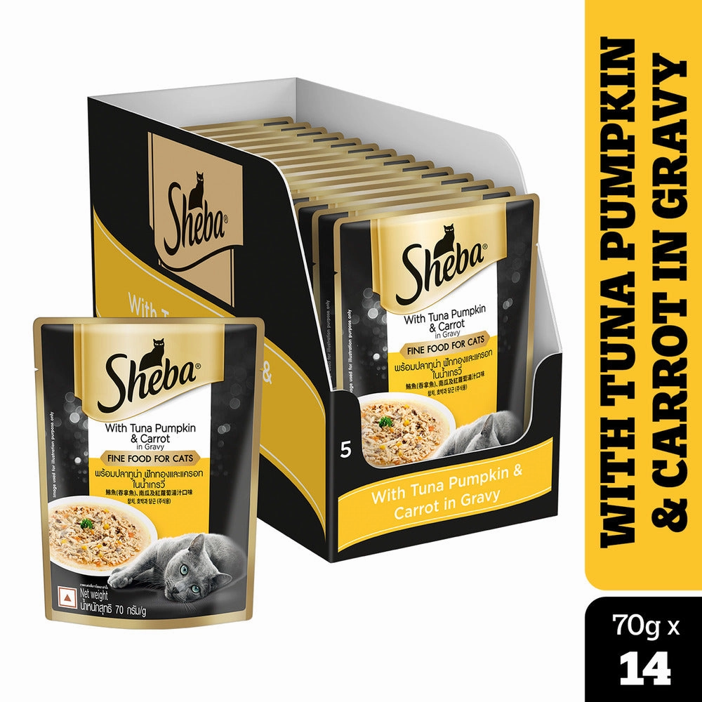 Sheba Tuna Pumpkin & Carrot In Gravy and Chicken With Tuna In Gravy Rich Premium Adult  Fine Cat Wet Food Combo
