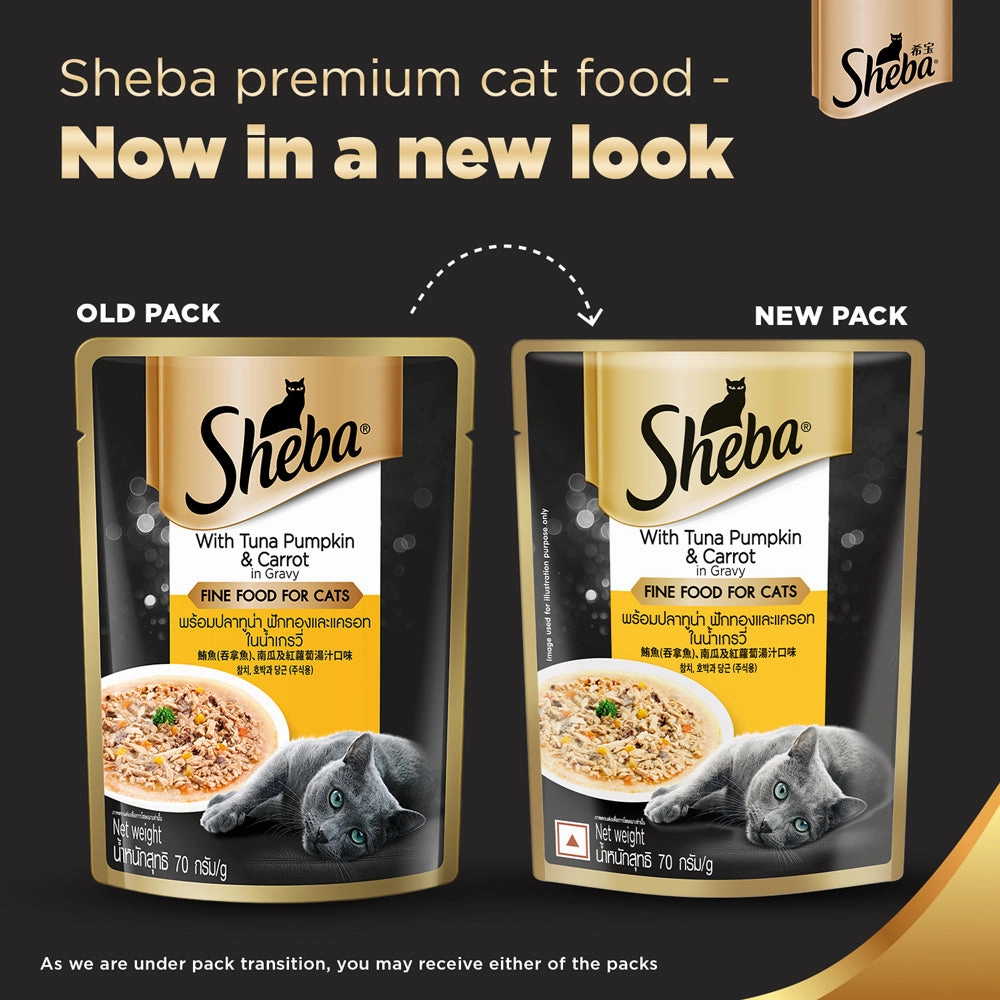Sheba Tuna Pumpkin & Carrot In Gravy and Chicken With Tuna In Gravy Rich Premium Adult  Fine Cat Wet Food Combo