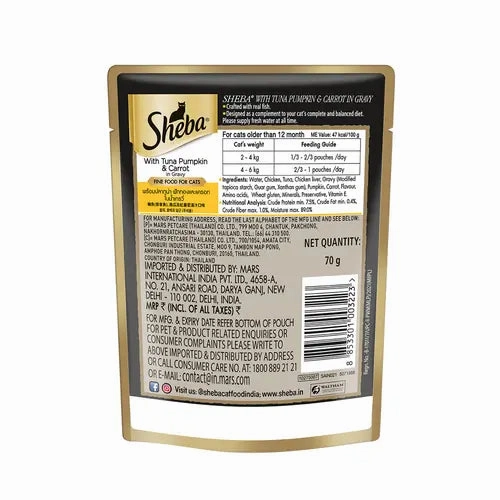 Sheba Tuna Pumpkin & Carrot In Gravy and Whiskas Tuna in Jelly Cat Wet Food Combo