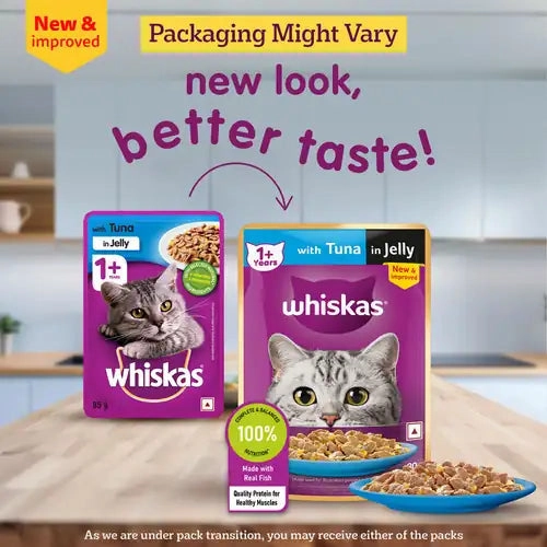 Sheba Tuna Pumpkin & Carrot In Gravy and Whiskas Tuna in Jelly Cat Wet Food Combo