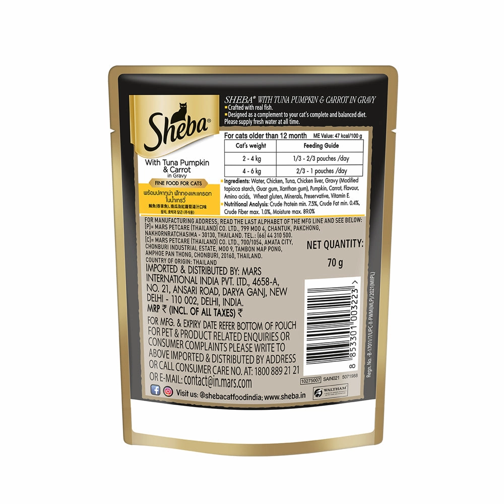 Sheba Tuna Pumpkin & Carrot In Gravy Rich Premium Adult Fine Cat Wet Food and Chicken All Life Stage Cat Dry Food Combo