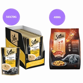 Sheba Tuna Pumpkin & Carrot In Gravy Rich Premium Adult Fine Cat Wet Food and Chicken All Life Stage Cat Dry Food Combo