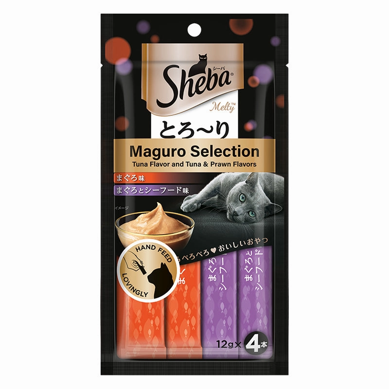 Signature Grain Zero Ocean Fish Sardine Mackerel Adult Dry Food, Sheba Tuna Prawn Maguro Melty Cats Treats Combo