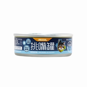 Specially for Picky Cat - Mackerel & Chicken Complete Balanced Cat Can