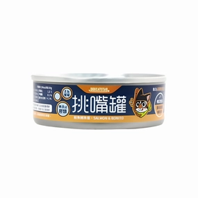 Specially for Picky Cat - Salmon & Bonito Complete Balanced Cat Can