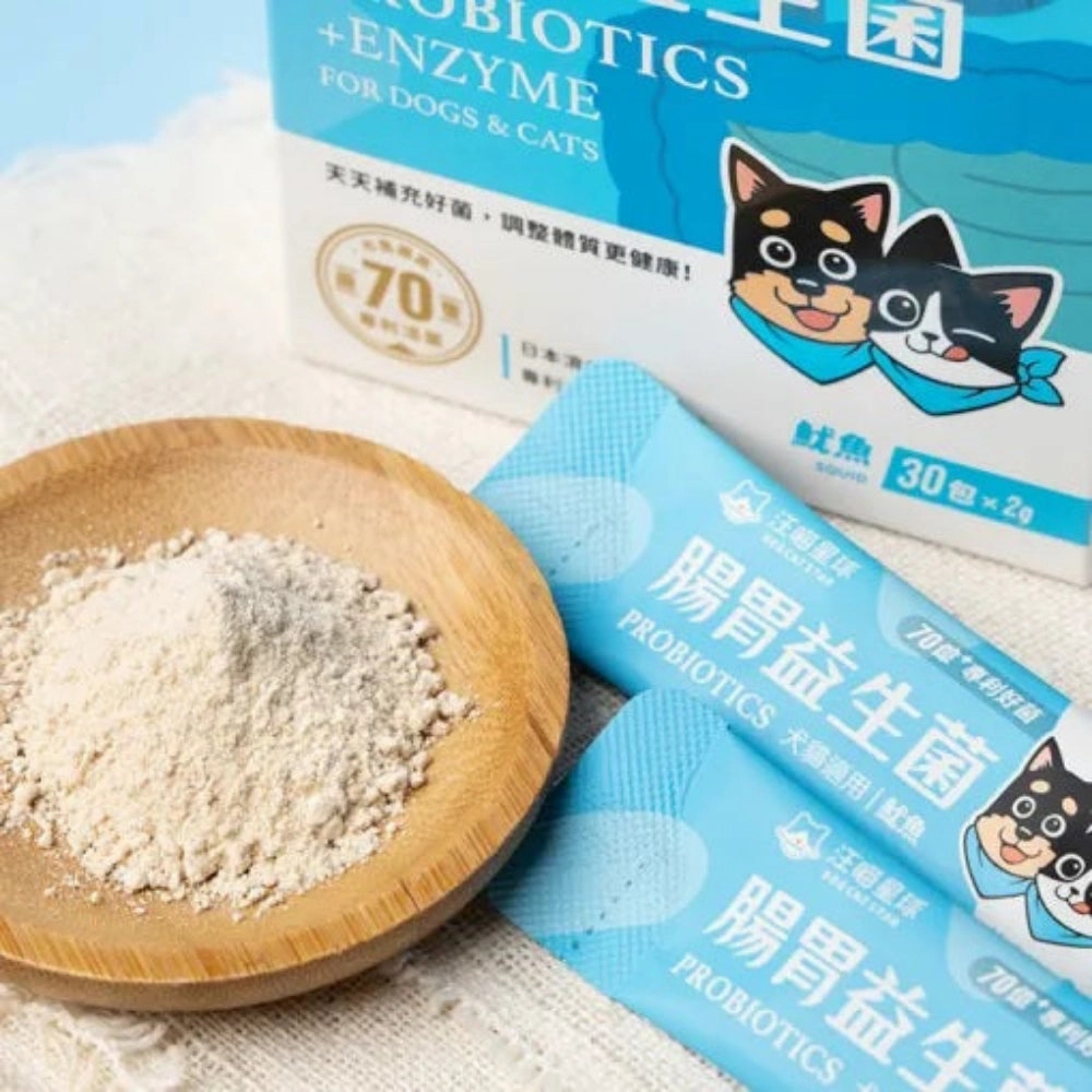 Squid Digestive Care Probiotics & Enzyme Supplement for Dogs & Cats