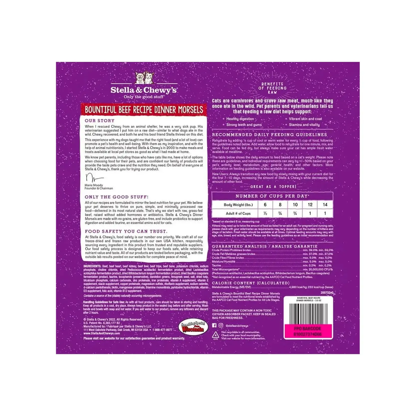 Stella & Chewy's - Freeze Dried Bountiful Beef Dinners Morsels (Cats)