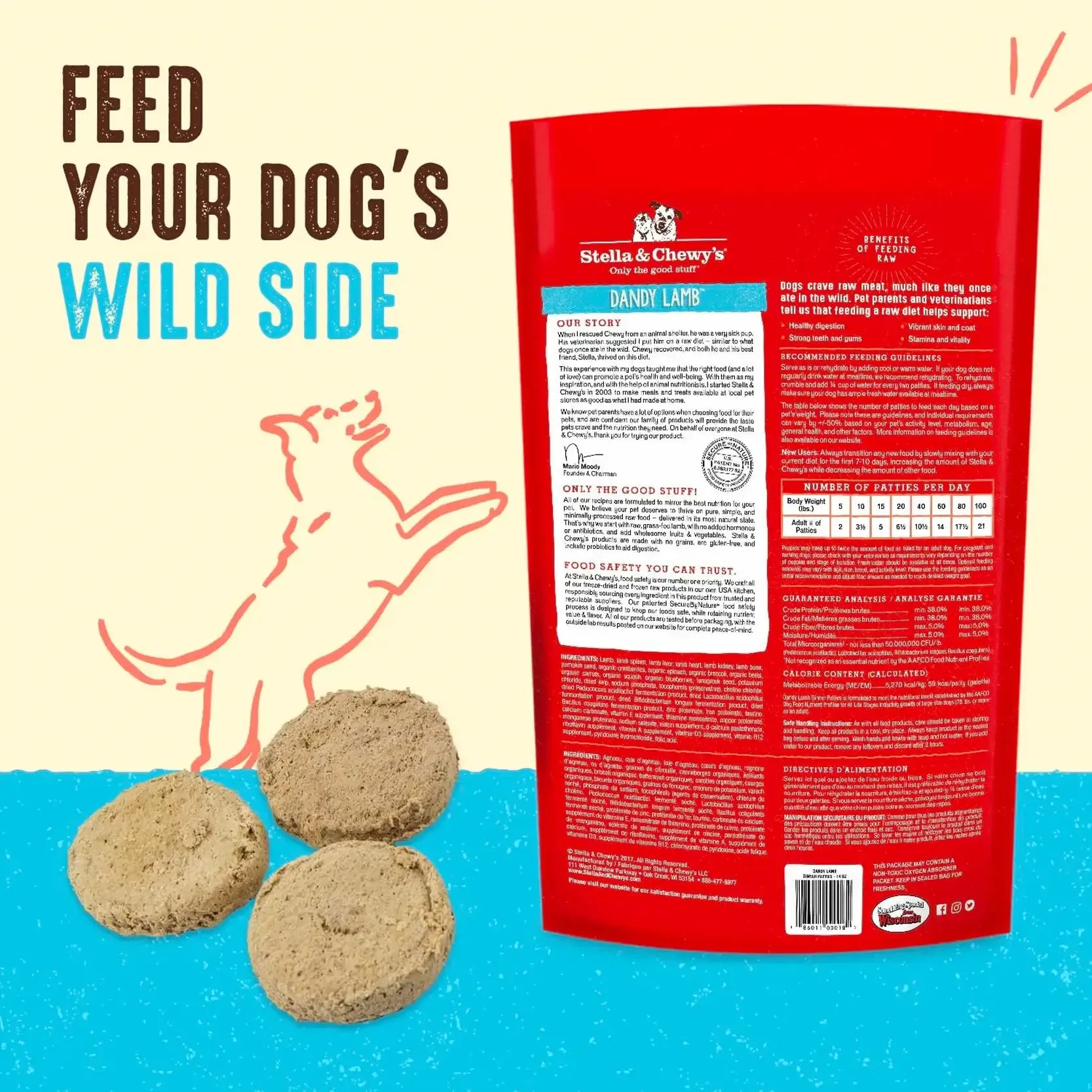 Stella & Chewy's - Freeze Dried Dandy Lamb Dinner Patties