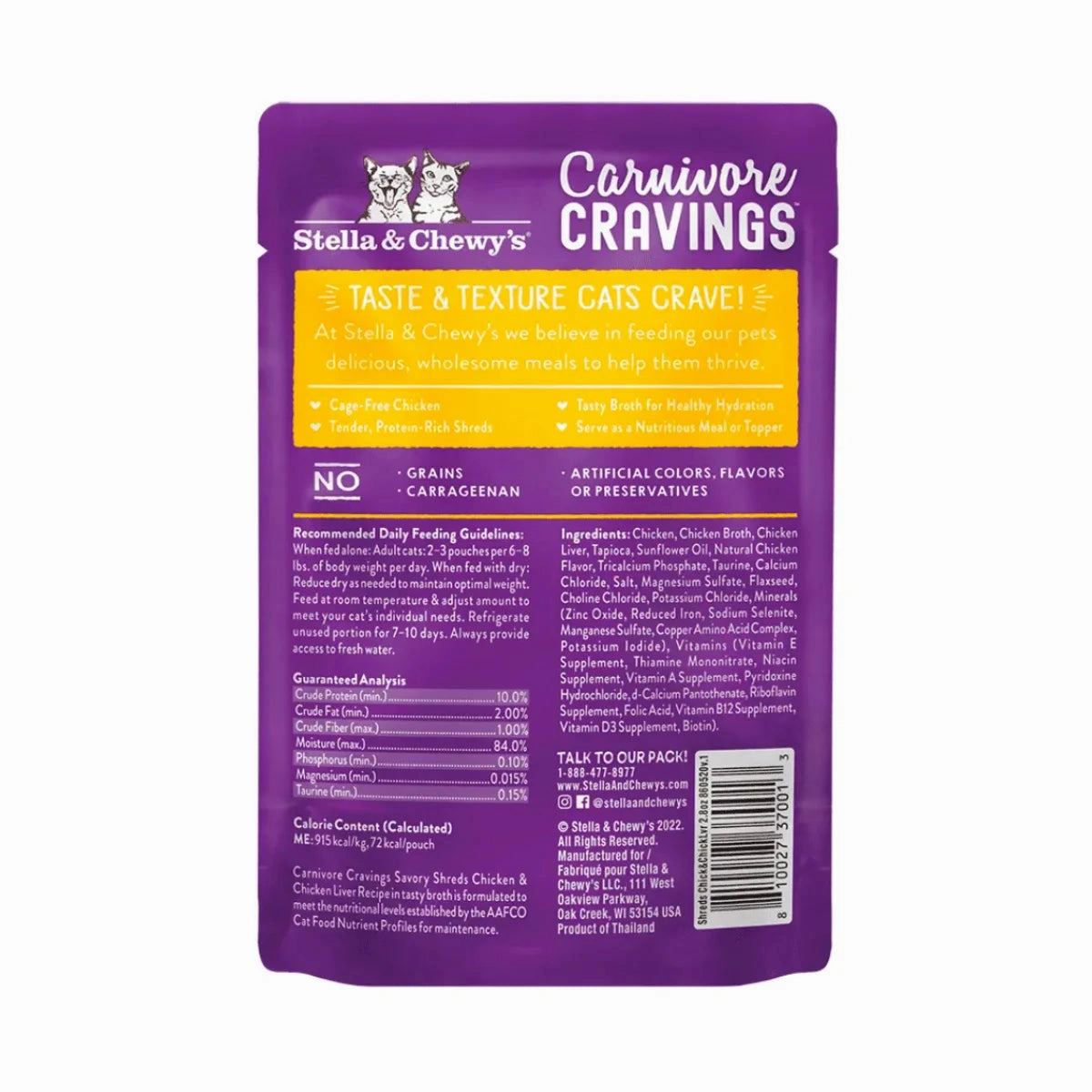 Stella & Chewy's - Carnivore Cravings Pouch For Adult Cats in Tasty Broth (Savory Shreds) - Chicken & Chicken Liver Recipe 2.8oz
