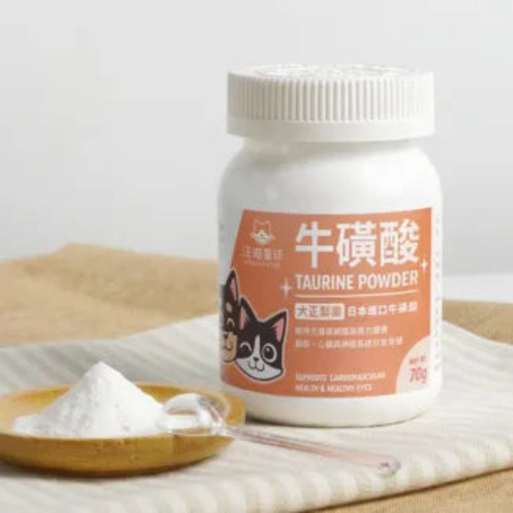 Taurine Powder Supplement for Dogs & Cats