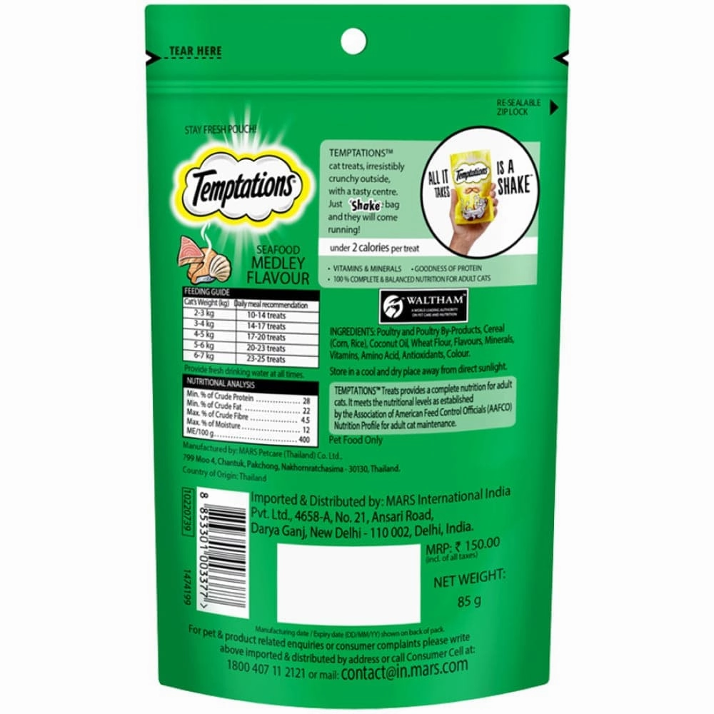 Temptations Seafood Medley Flavour, Tasty Chicken Flavour and Creamy Purrrr ee Chicken & Tuna Cat Treats Combo