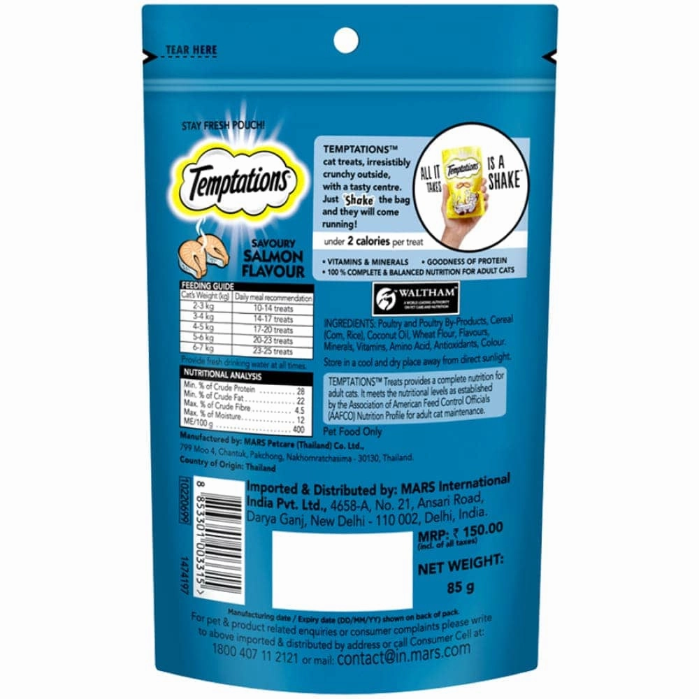 Temptations Tasty Chicken and Savoury Salmon Flavour Cat Treats Combo