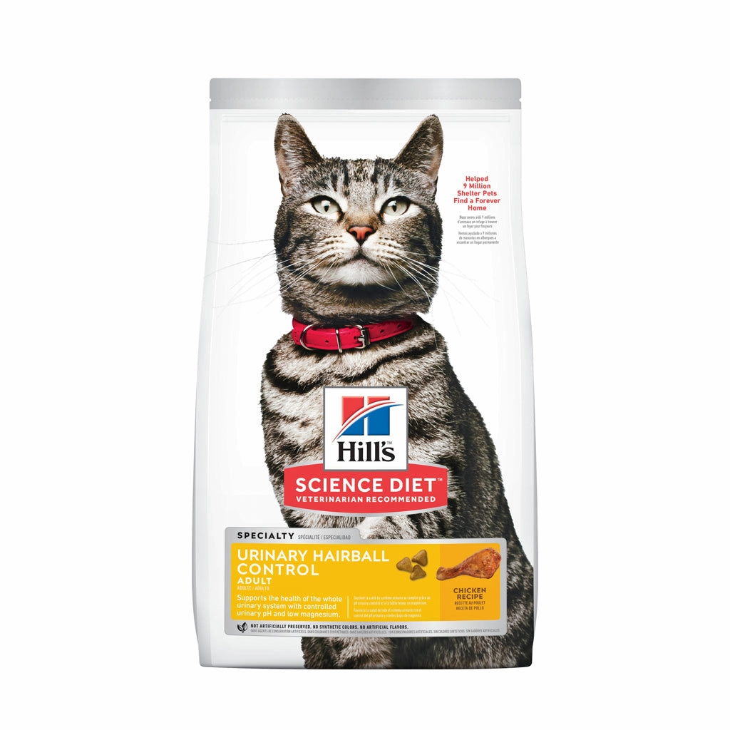 Urinary/Hairball Chicken