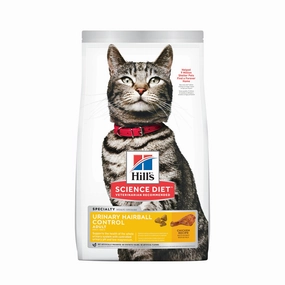 Urinary/Hairball Chicken