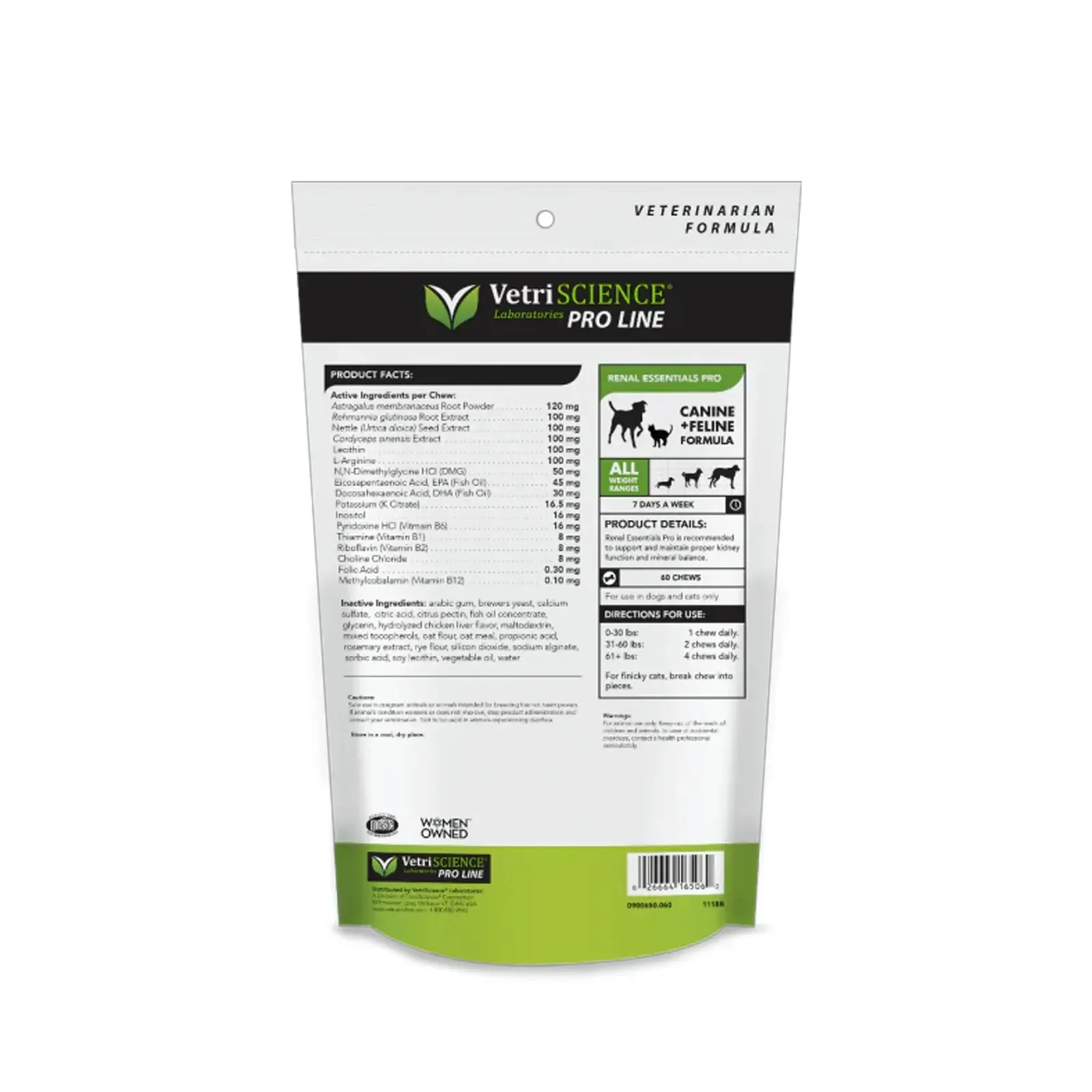 VetriScience - Renal Essentials Pro (Canine   Feline Kidney Supplement) Bite Sized Chews (60 Chews)