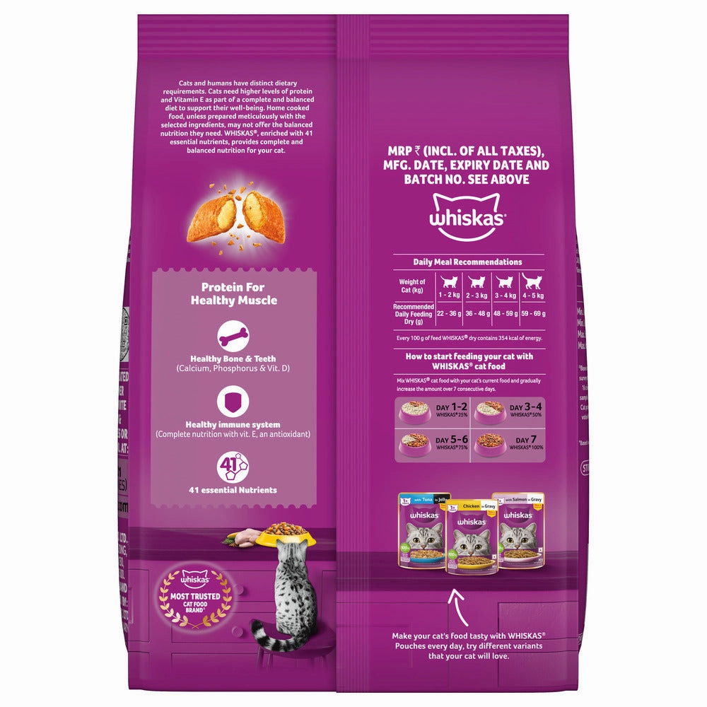 Whiskas Chicken Flavour Cat (Adult 1 ) Dry Food
