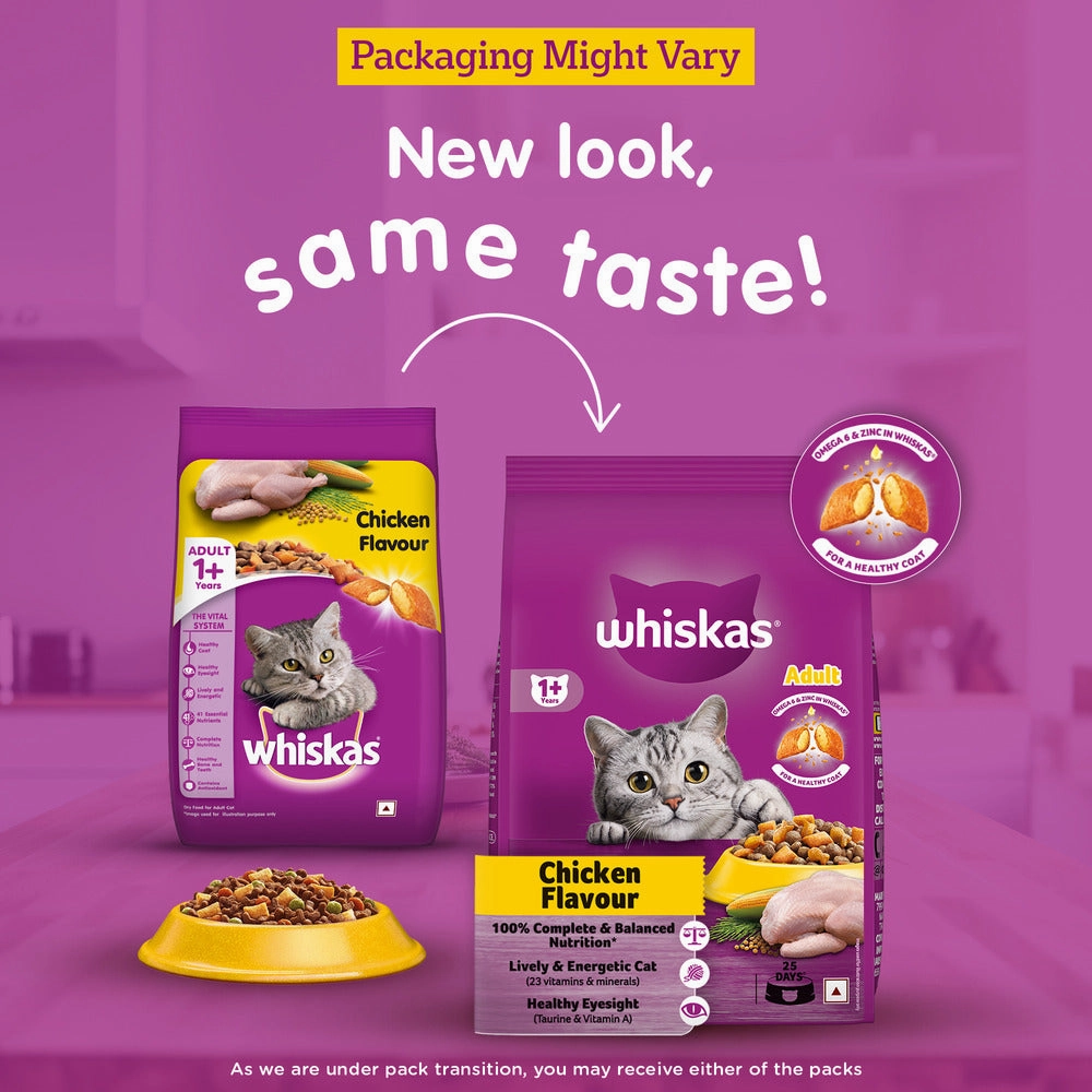 Whiskas Chicken Flavour Cat (Adult 1 ) Dry Food