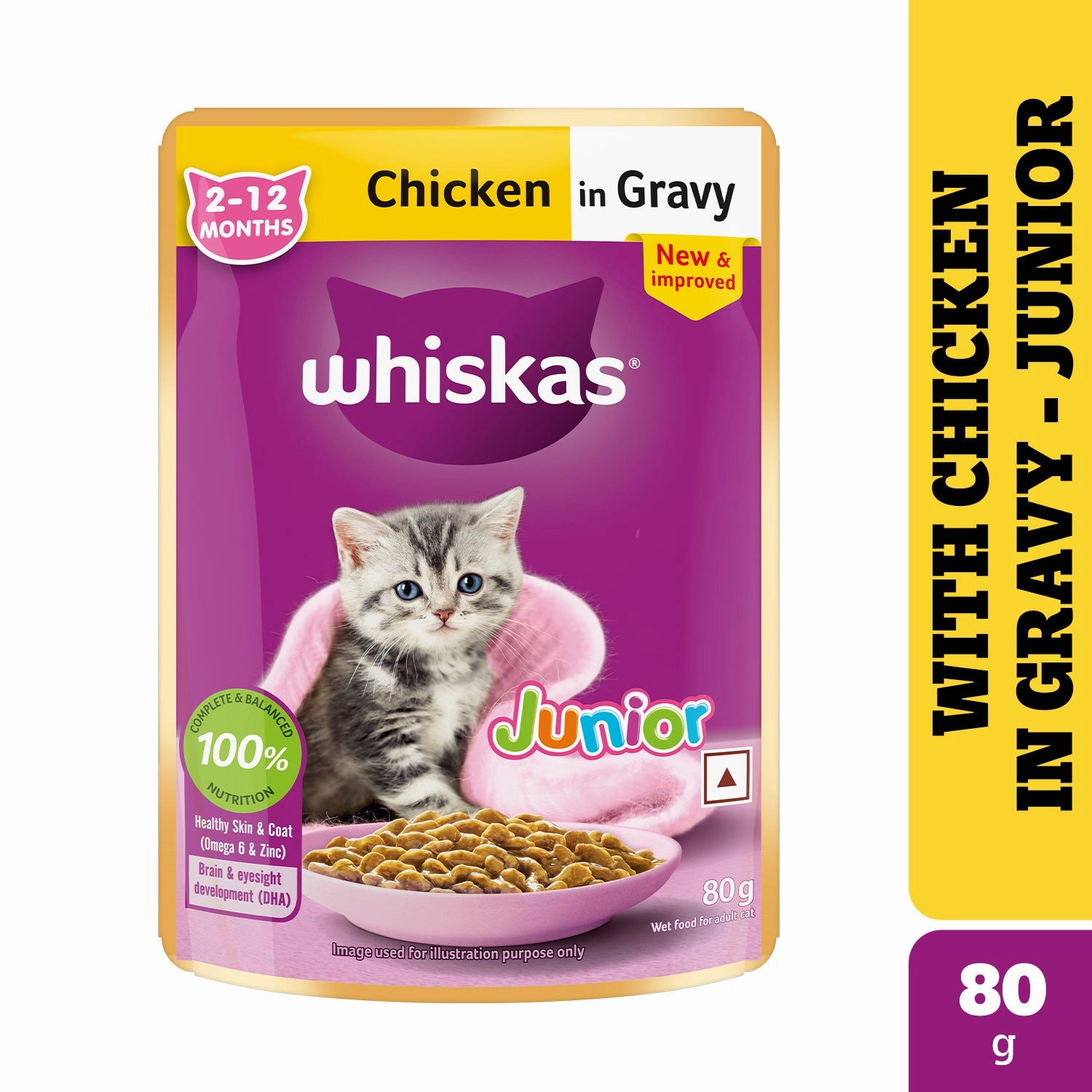 Whiskas Chicken in Gravy Meal Kitten Wet Food