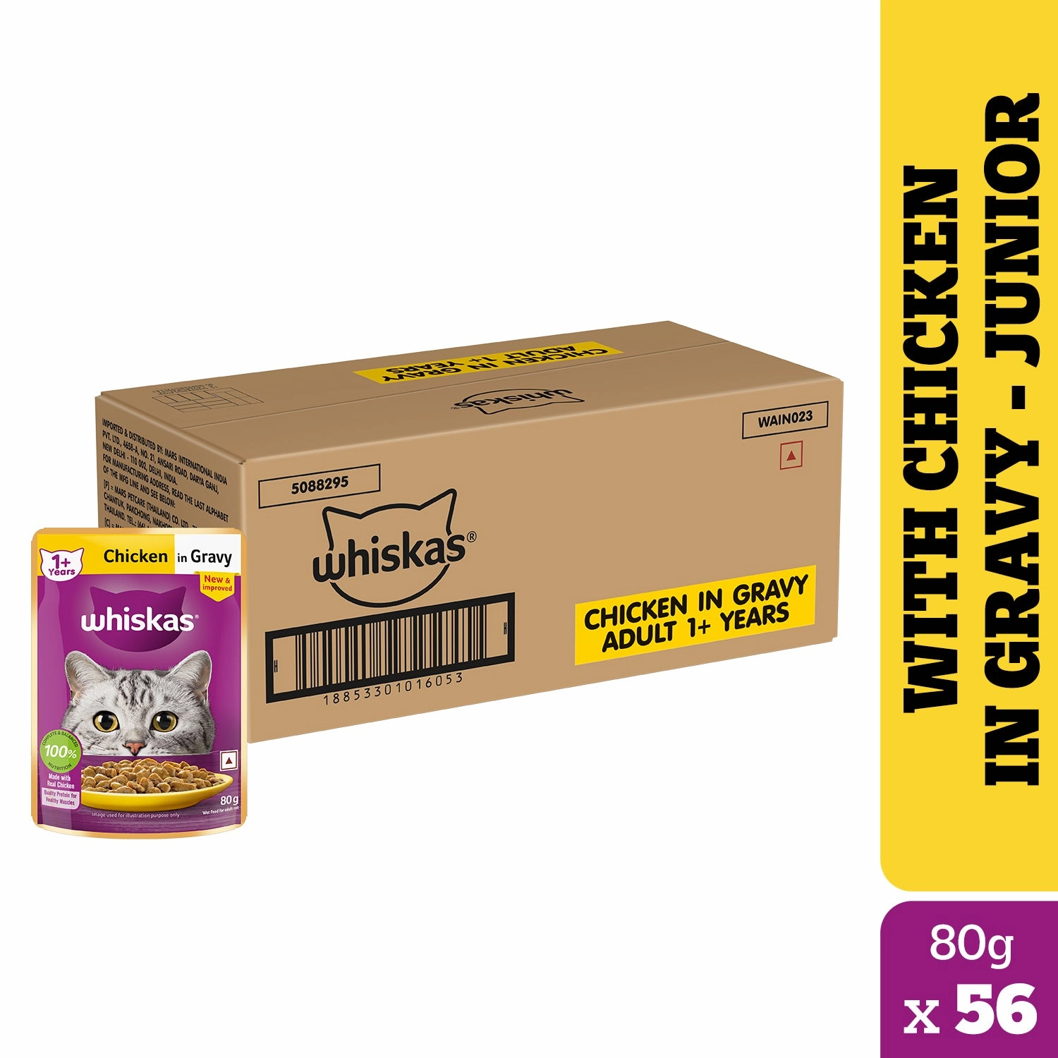 Whiskas Chicken in Gravy Meal Kitten Wet Food
