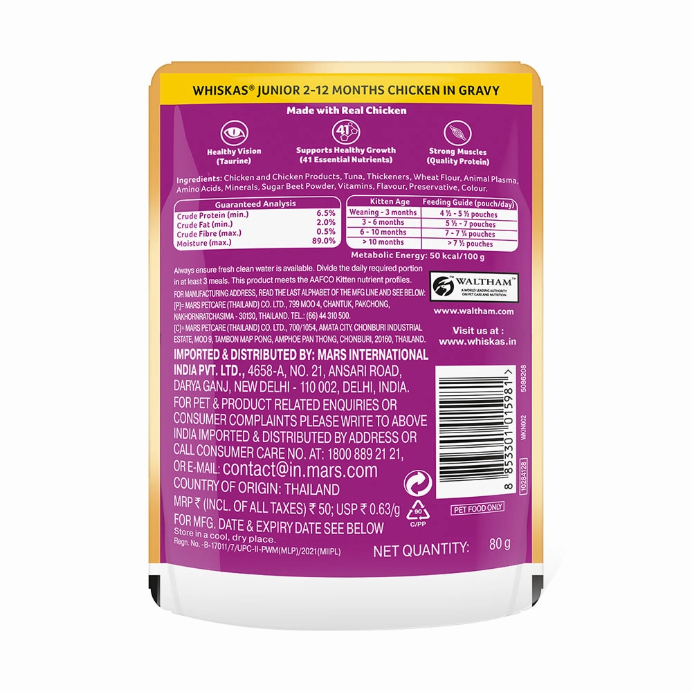 Whiskas Chicken in Gravy Meal Kitten Wet Food