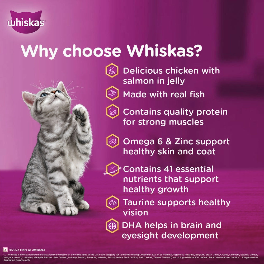 Whiskas Chicken with Salmon in Jelly Kitten (2-12 Months) Cat Wet Food
