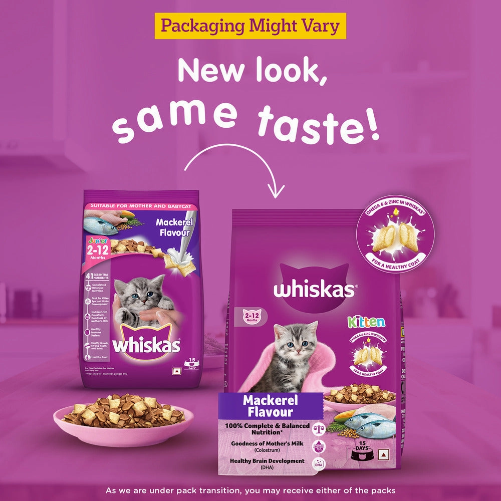 Whiskas Mackerel Flavour Kitten (2 to 12 months)Cat Dry Food