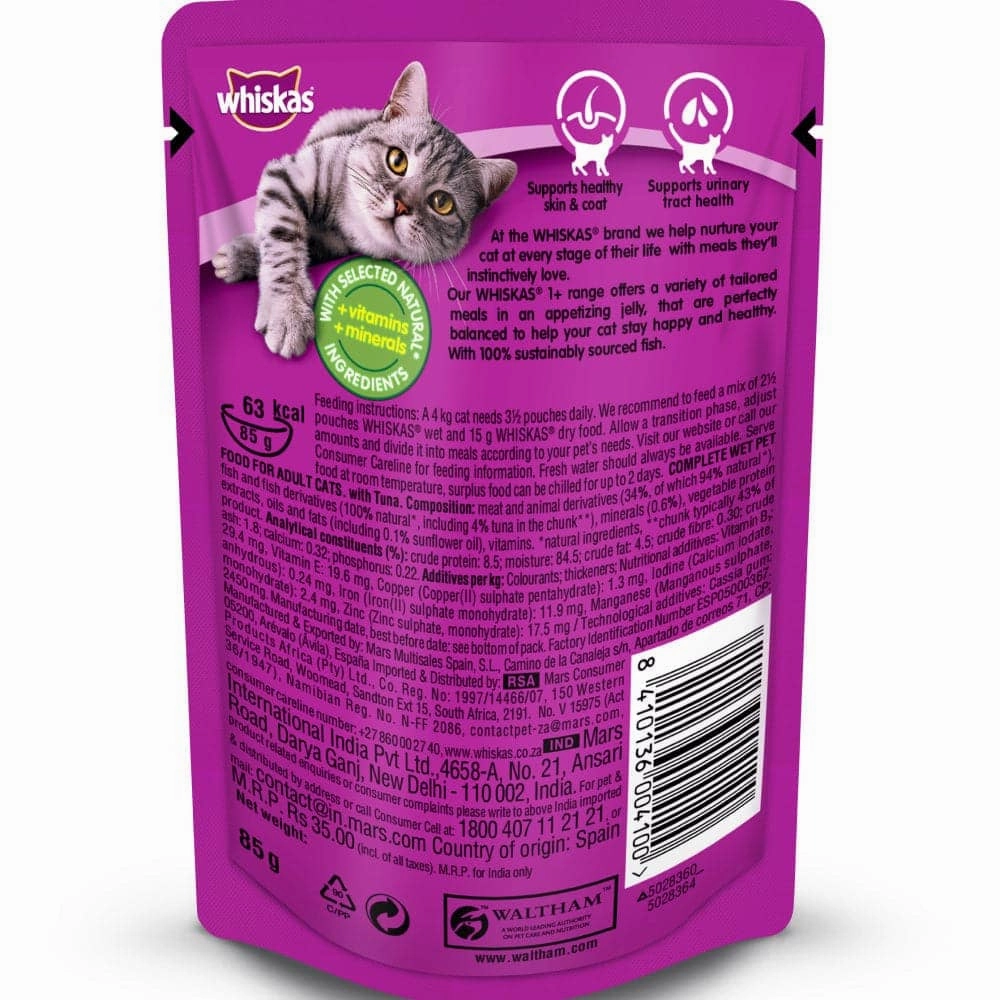 Whiskas Ocean Fish and Tuna in Jelly Meal Adult Cat Wet and Dry Food Combo