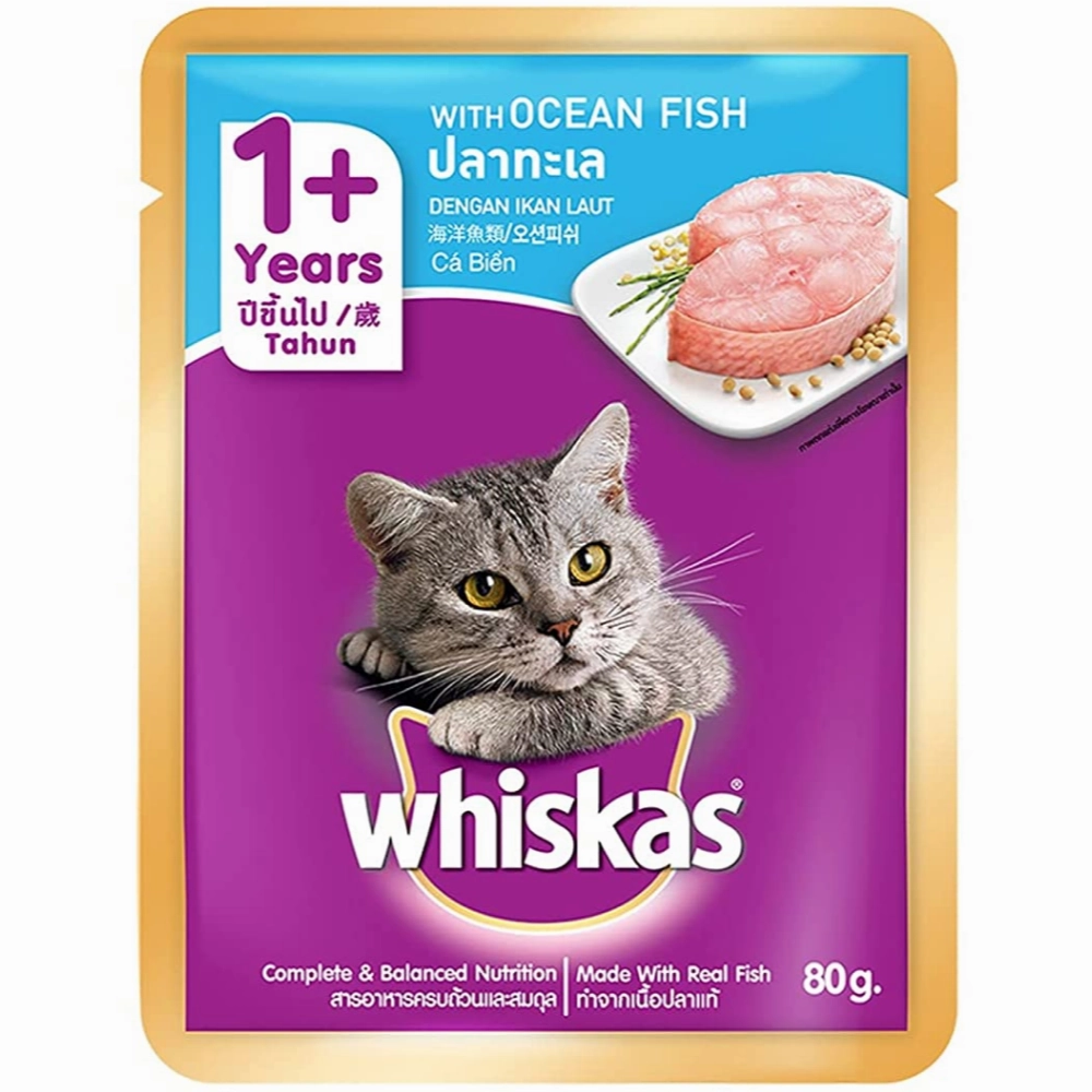 Whiskas Salmon in Gravy Meal and Ocean Fish Adult Cat Wet Food Combo