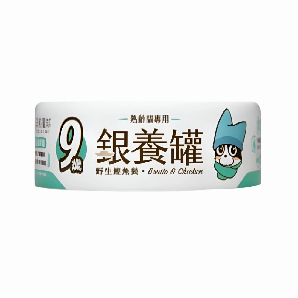 Wild Bonito Complete Balanced Senior Cat Can